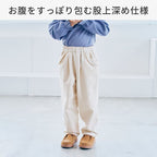 褶皺長褲 100/110/120/130/140/150cm 女童款