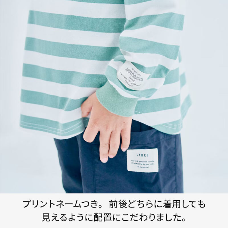 長袖條紋T恤 100/110/120/130cm 女童款/男童款