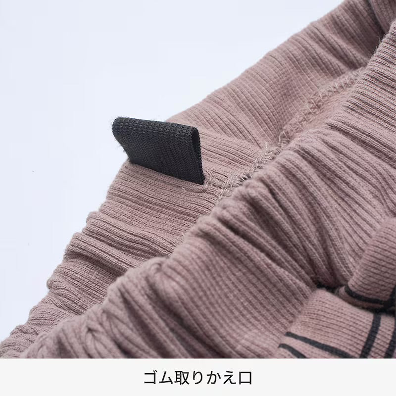 寬鬆長褲 90/100/110/120/130/140/150cm 女童款/男童款