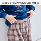 寬鬆長褲 90/100/110/120/130/140/150cm 女童款/男童款
