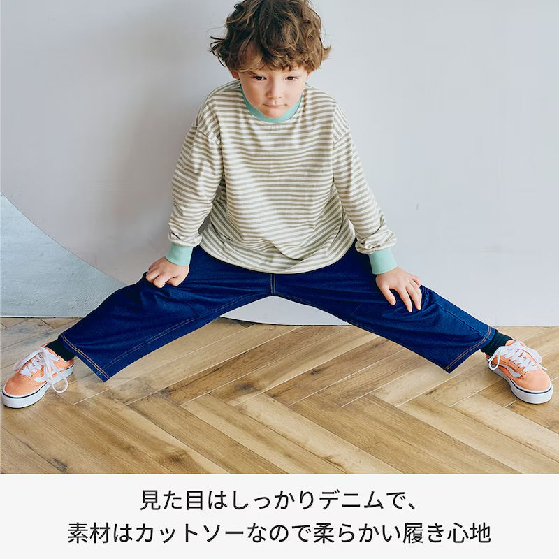 柔軟牛仔長褲 100/110/120/130/140/150cm 女童款/男童款