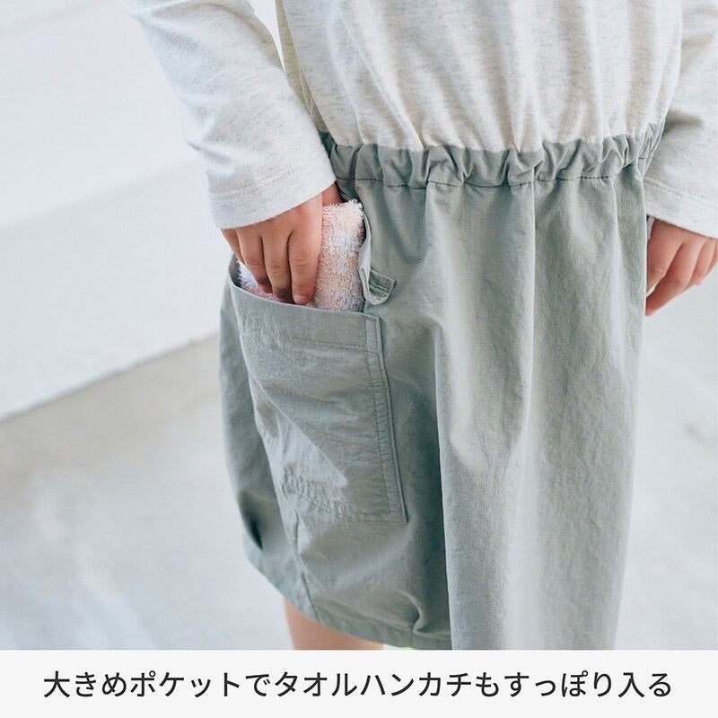 防水 大口袋對接連衣裙 100/110/120/130/140/150cm 女童款