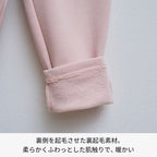 薄抓毛刺繡logo運動褲 100/110/120/130/140/150cm 女童款
