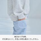長袖衞衣3件套裝 90/100/110/120/130cm 女童款/男童款