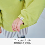 刺繡圖案長袖衛衣 100/110/120/130/140/150cm 女童款/男童款
