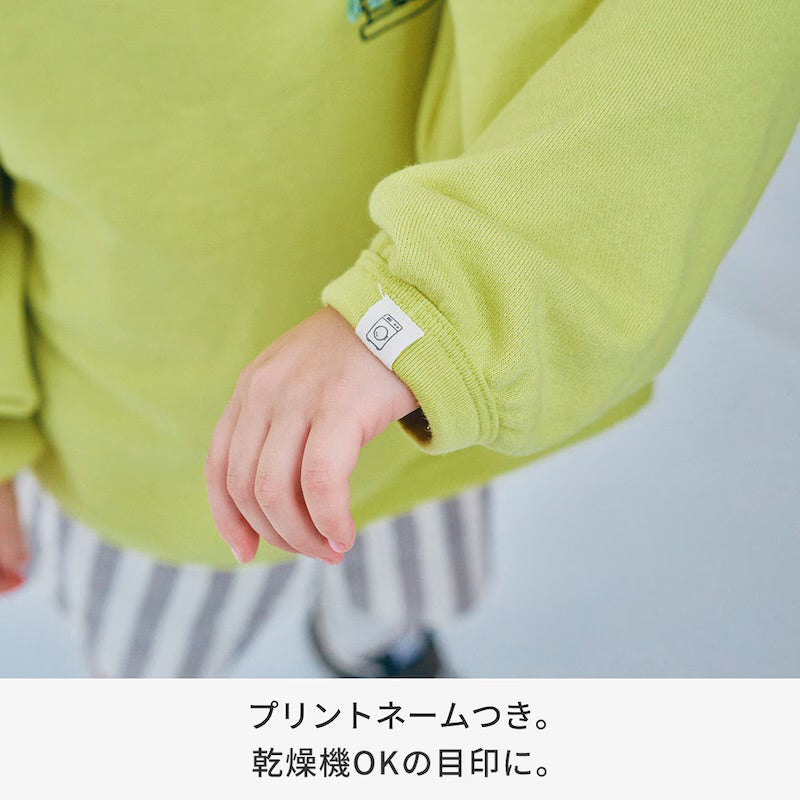 刺繡圖案長袖衛衣 100/110/120/130/140/150cm 女童款/男童款
