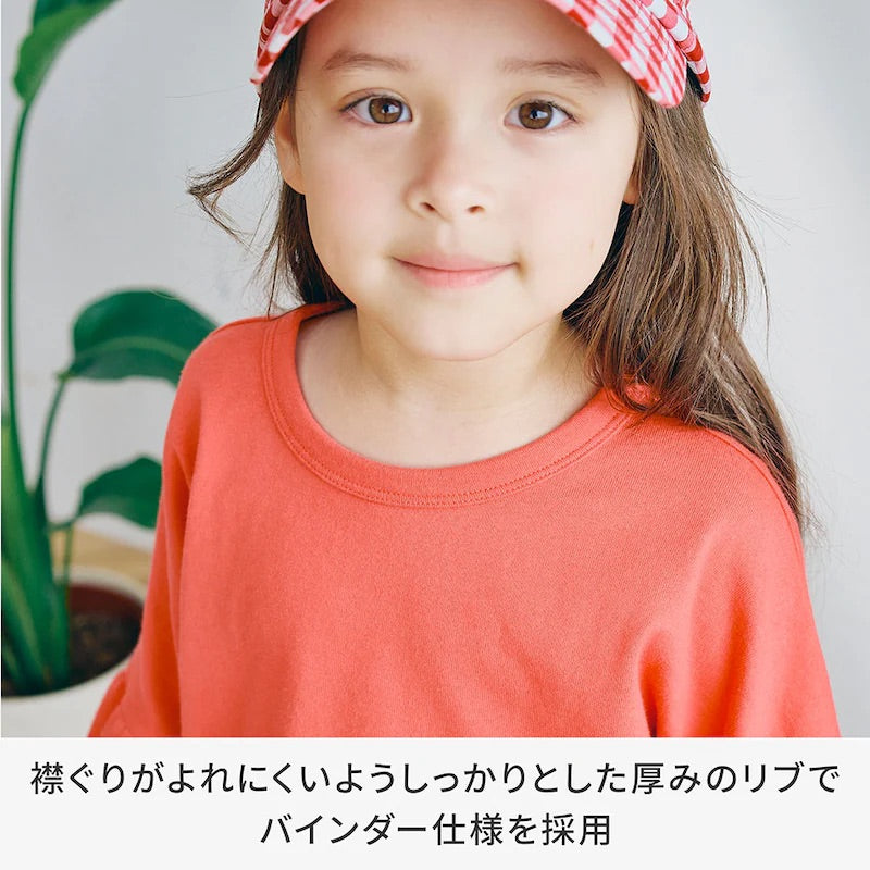 荷葉袖長袖上衣 90/100/110/120/130/140/150cm 女童款