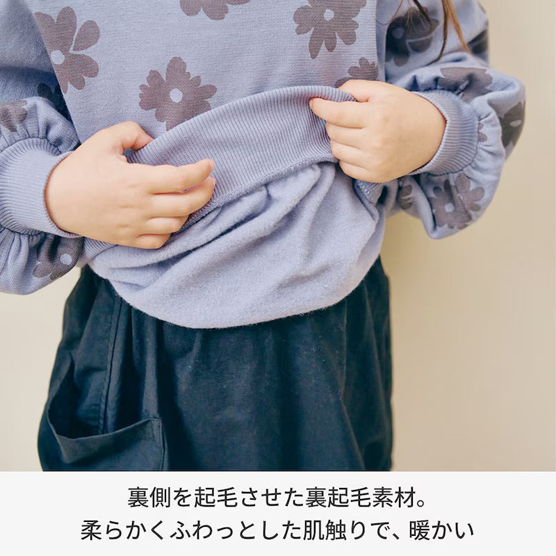 長袖衛衣 90/100/110/120/130/140/150cm 女童款/男童款