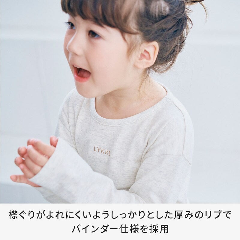防水 大口袋對接連衣裙 100/110/120/130/140/150cm 女童款