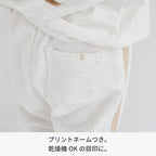 不易縮水親子睡衣 90/100/110/120/130/140/150cm S/M/L 女童款/男童款/大人款/親子裝