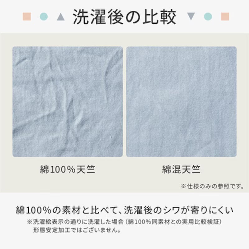 長袖T恤 80/90/100/110/120/130/140/150cm 女童款/男童款