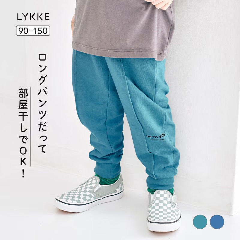 吸水速乾 下襬羅紋長褲  90/100/110/120/130/140/150cm 女童款/男童款