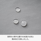 防水 大口袋對接連衣裙 100/110/120/130/140/150cm 女童款