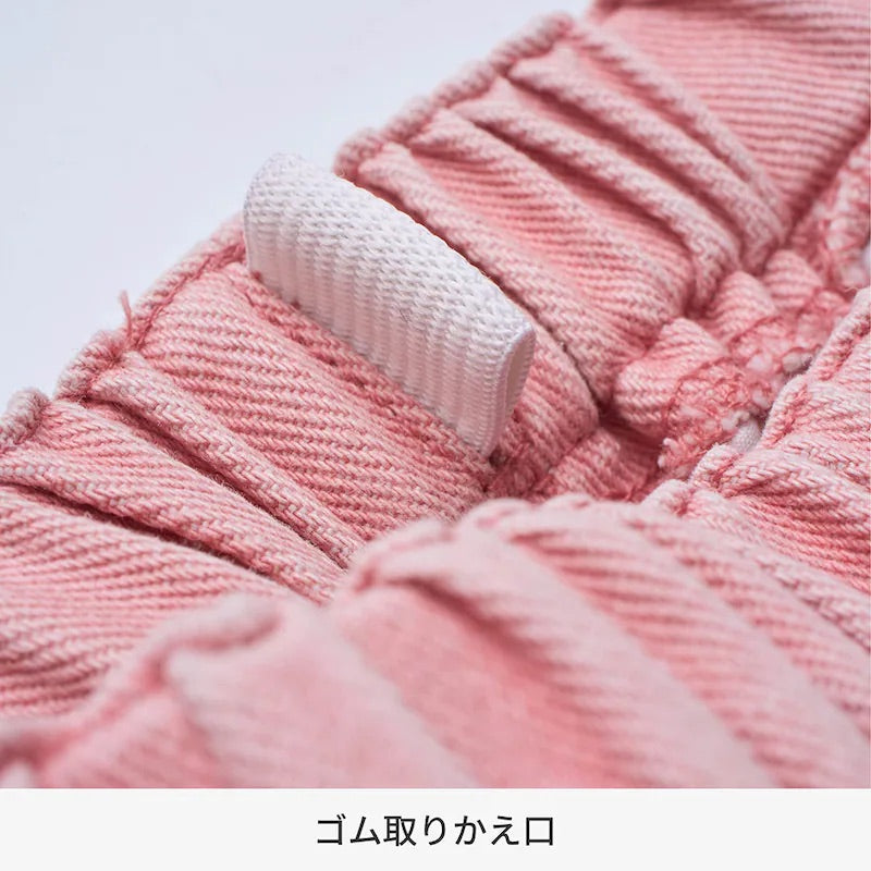 褶皺長褲 100/110/120/130/140/150cm 女童款