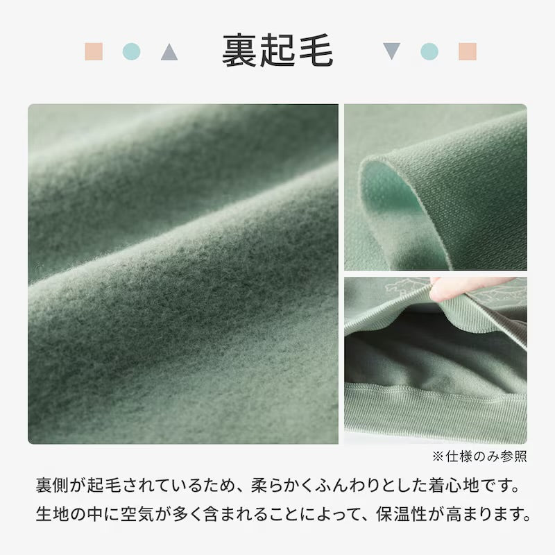 長袖衛衣 90/100/110/120/130/140/150cm 女童款/男童款