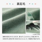 長袖衛衣 90/100/110/120/130/140/150cm 女童款/男童款