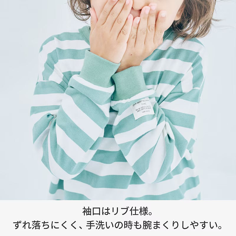 長袖條紋T恤 100/110/120/130cm 女童款/男童款