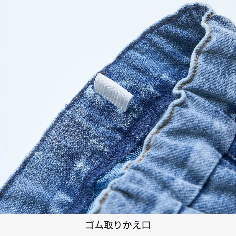 柔軟牛仔長褲 100/110/120/130/140/150cm 女童款/男童款
