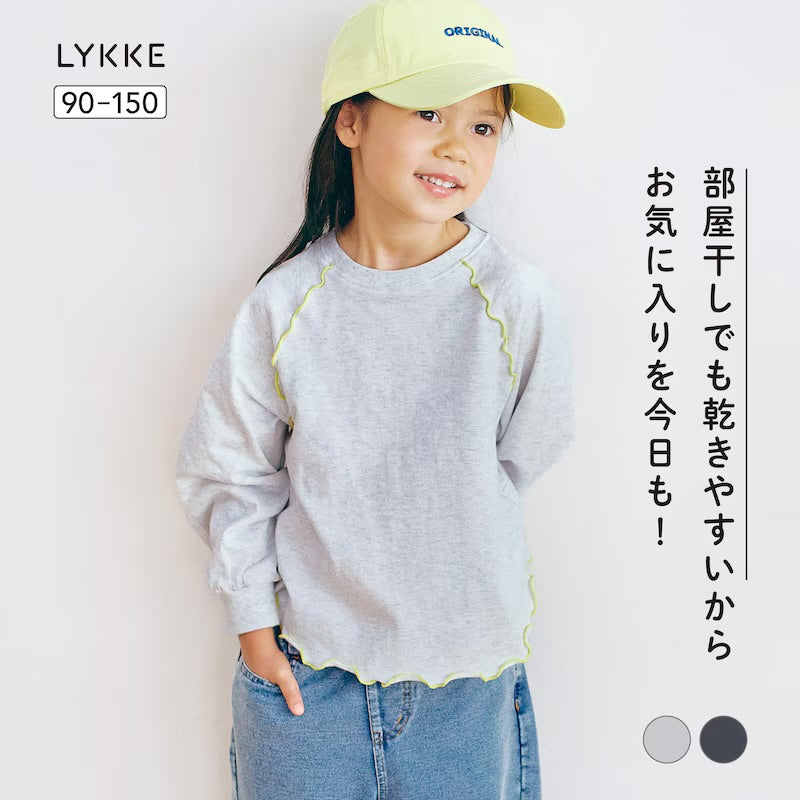 吸水速乾長袖上衣 90/100/110/120/130/140/150cm 女童款