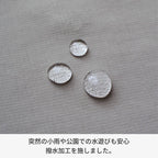 防水 大口袋裙子 100/110/120/130/140/150cm 女童款