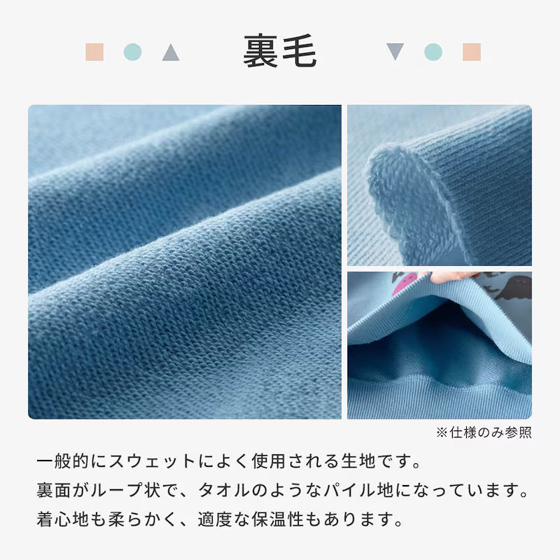 長袖衞衣3件套裝 90/100/110/120/130cm 女童款/男童款