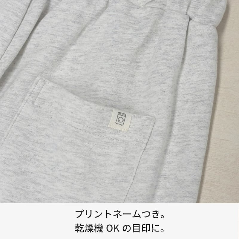 不易縮水親子睡衣 90/100/110/120/130/140/150cm S/M/L 女童款/男童款/大人款/親子裝