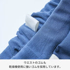 不易縮水親子睡衣 90/100/110/120/130/140/150cm S/M/L 女童款/男童款/大人款/親子裝