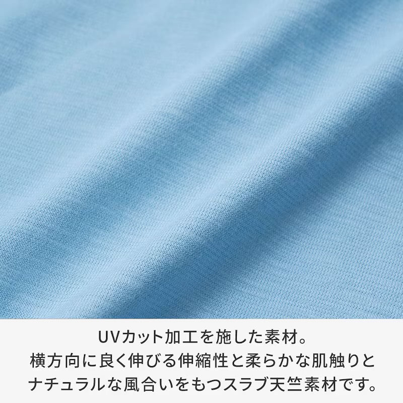 防曬運動外套 100/110/120/130/140/150cm 女童款/男童款