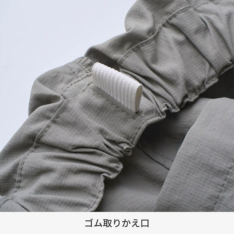 防水 大口袋裙子 100/110/120/130/140/150cm 女童款