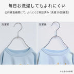 羅紋長袖T恤 80/90/100/110/120/130/140/150cm 女童款/男童款