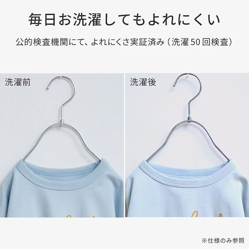 羅紋長袖T恤 80/90/100/110/120/130/140/150cm 女童款/男童款