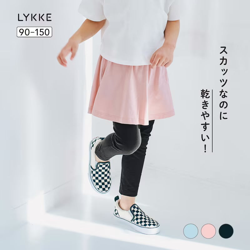 吸水速乾 半褶裙連打底長褲 90/100/110/120/130/140/150cm 女童款