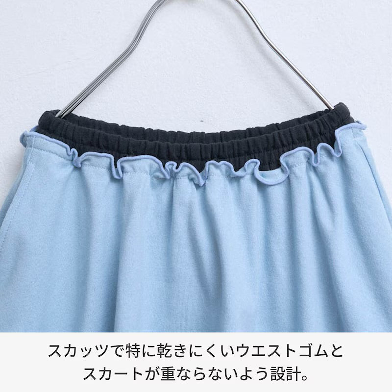 吸水速乾 半褶裙連打底長褲 90/100/110/120/130/140/150cm 女童款