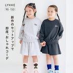 時尚長袖上衣短褲套裝 90/100/110/120/130/140/150cm 女童款
