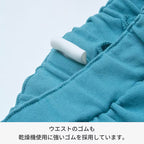 不易起皺&不易縮水短褲 90/100/110/120/130/140/150cm 女童款/男童款