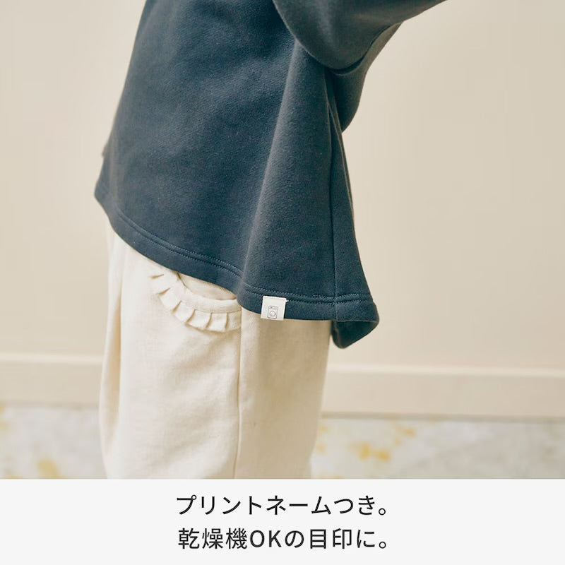 豐盈長袖衛衣 100/110/120/130/140cm 女童款